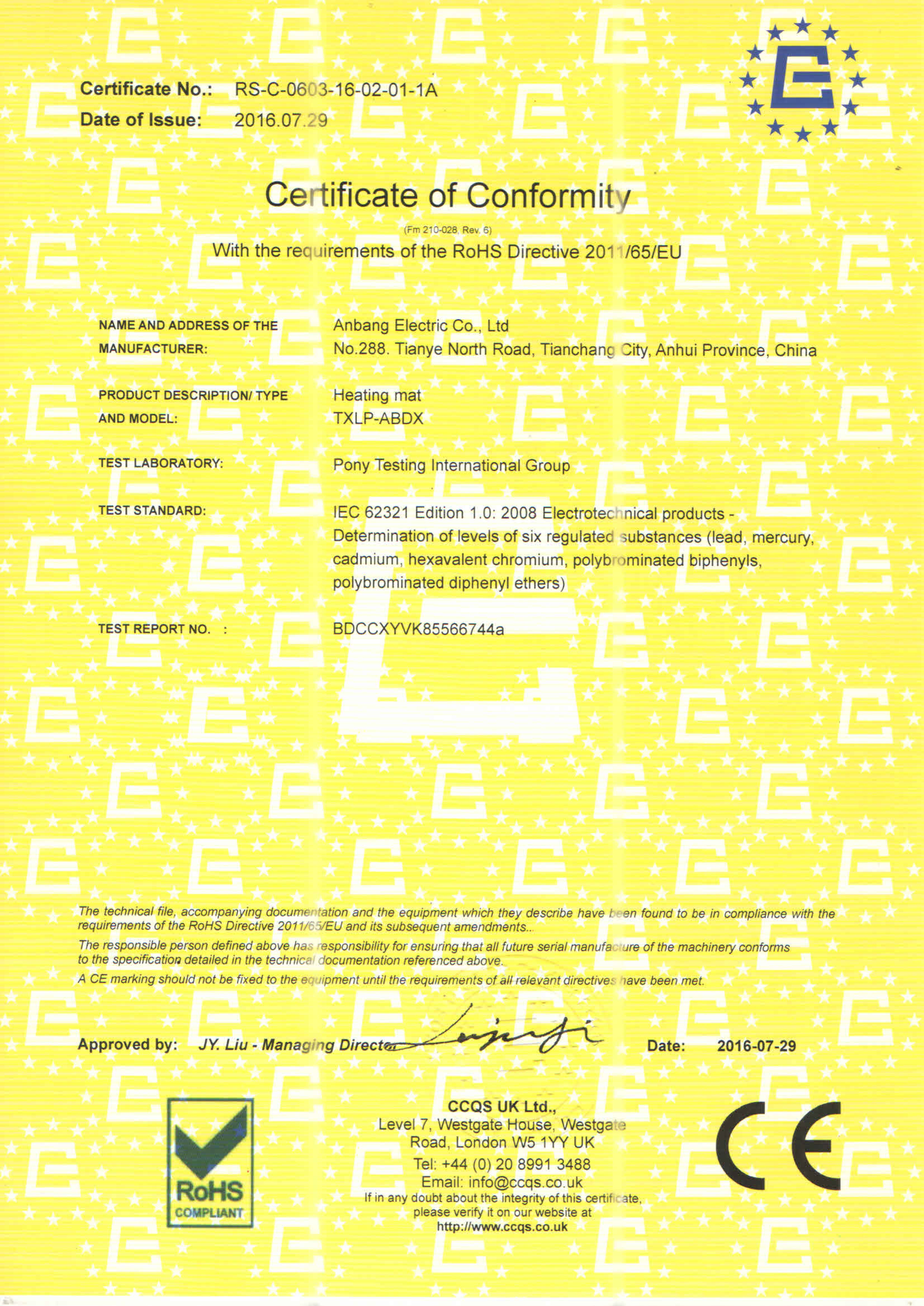 ROHS認(rèn)證(圖2) RoHS認(rèn)證-2.jpg