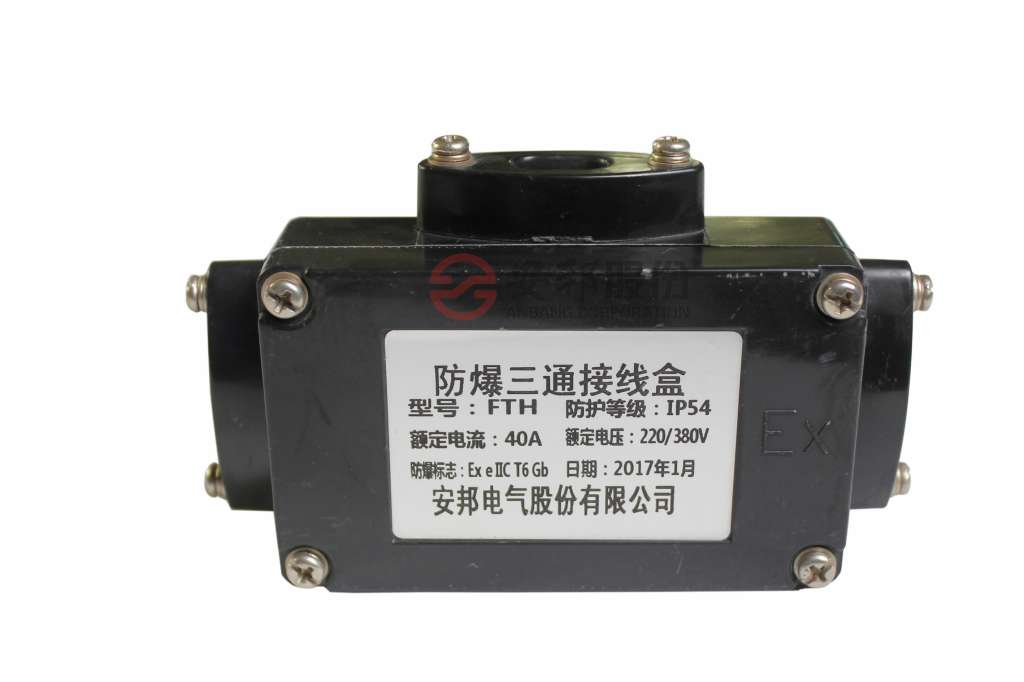 電伴熱帶的防水措施有哪些(圖2) _MG_9331.jpg