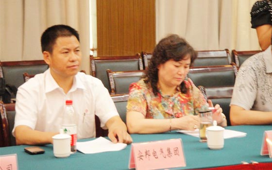 深化人文交流 促進兩地合作共贏——天長、寧國兩地企業家座談會(圖2) 深化人文交流 促進兩地合作共贏——天長、寧國兩地企業家座談會(圖2)