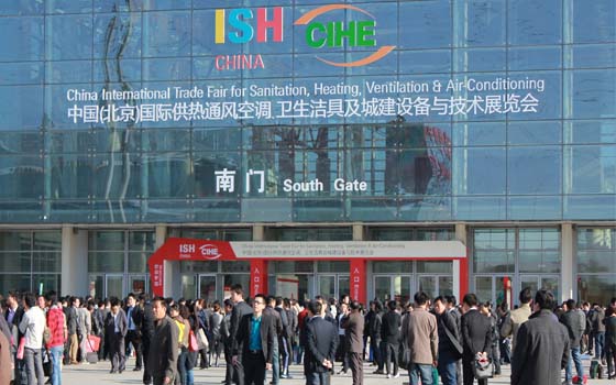 安邦集團參加中國(北京)國際供熱通風(fēng)空調(diào)、衛(wèi)生潔具及城建設(shè)備與技術(shù)展會現(xiàn)場(圖1) 安邦集團參加中國(北京)國際供熱通風(fēng)空調(diào)、衛(wèi)生潔具及城建設(shè)備與技術(shù)展會現(xiàn)場(圖1)