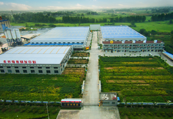 安邦電氣集團 春季招聘(圖1) 安邦電氣集團 春季招聘(圖1)