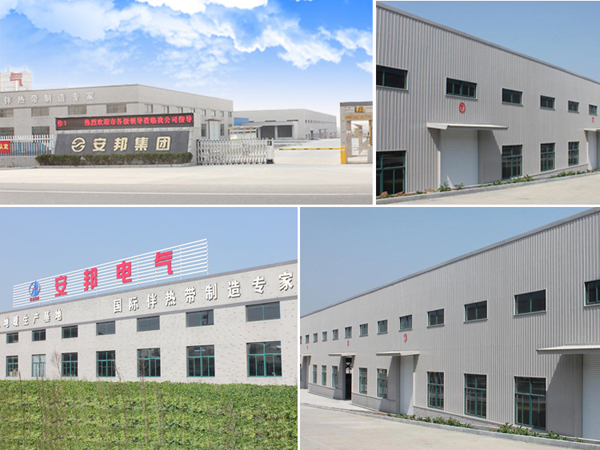 安邦電氣集團(tuán)招聘啟事(圖2) 安邦電氣集團(tuán)招聘啟事(圖2)