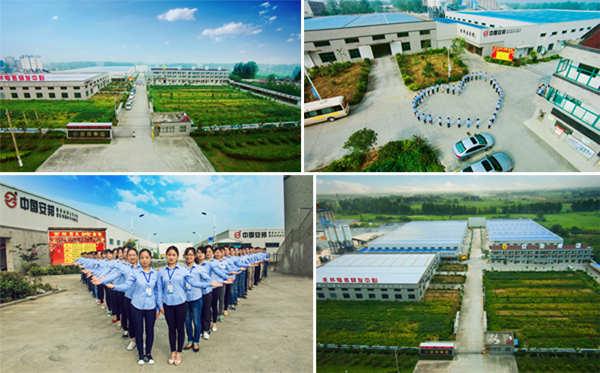 安邦電氣集團(tuán)招聘啟事(圖1) 安邦電氣集團(tuán)招聘啟事(圖1)