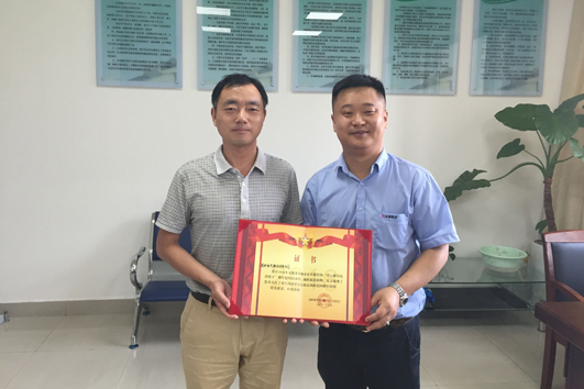 不忘初心,風雨冶山展風采—安邦電氣股份黨支部向抗洪官兵捐款(圖1) 不忘初心,風雨冶山展風采—安邦電氣股份黨支部向抗洪官兵捐款(圖1)