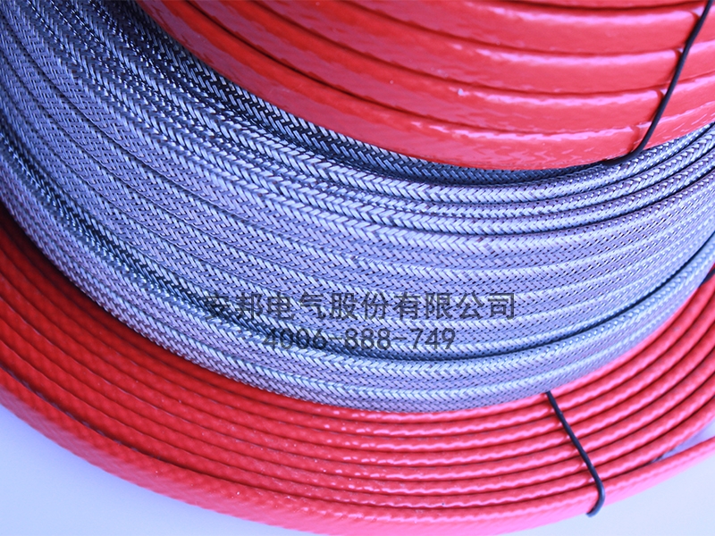 電伴熱帶 電伴熱帶