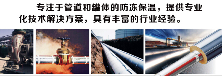 安邦集團(tuán)電伴熱廠家關(guān)注“順豐小哥被打”事件 傳播社會(huì)正能量(圖2) 安邦集團(tuán)電伴熱廠家關(guān)注“順豐小哥被打”事件 傳播社會(huì)正能量(圖2)