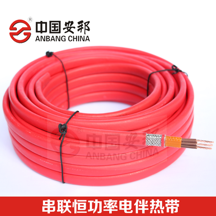 串聯恒功率電伴熱帶 串聯恒功率電伴熱帶