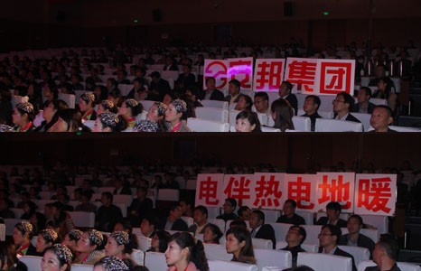 “奉獻青春 綻放未來”共青團天長市第十三次代表大會文藝匯演(圖5) “奉獻青春 綻放未來”共青團天長市第十三次代表大會文藝匯演(圖5)