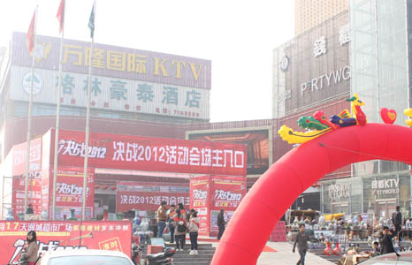 安邦集團智能電地暖精彩亮相家居建材展(圖1) 安邦集團智能電地暖精彩亮相家居建材展(圖1)