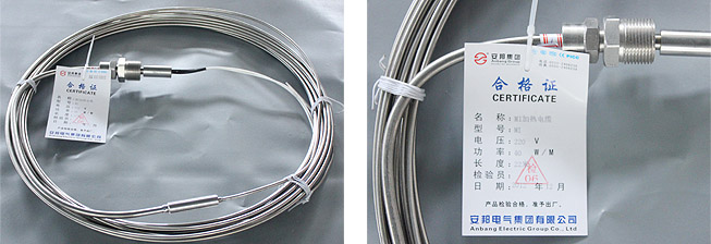 儀表管線電伴熱帶電熱帶/自限溫電伴熱帶電熱帶(圖5) 儀表管線電伴熱帶電熱帶/自限溫電伴熱帶電熱帶(圖5)