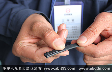 安邦太陽能電伴熱帶安裝操作(安裝示意圖)(圖9) 未套入的部分熱縮管折疊后