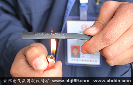 安邦太陽能電伴熱帶安裝操作(安裝示意圖)(圖7) 用打火機沿四周均勻加熱