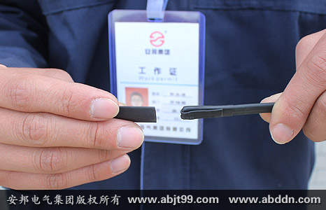 安邦太陽能電伴熱帶安裝操作(安裝示意圖)(圖11) 將2.5厘米熱縮管套入太陽能電伴熱帶末端