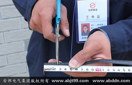 安邦太陽能電伴熱帶安裝操作(安裝示意圖)(圖10) 截取2.5厘米熱縮管