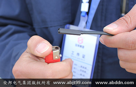 安邦太陽能電伴熱帶安裝操作(安裝示意圖)(圖12) 套入好的熱縮管