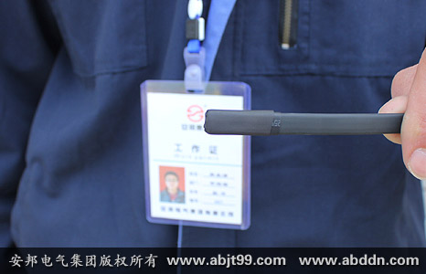 安邦太陽能電伴熱帶安裝操作(安裝示意圖)(圖14) 太陽能電伴熱帶末端封頭安裝完成