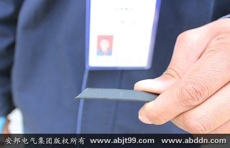 安邦太陽能電伴熱帶安裝操作(安裝示意圖)(圖16) 首段發熱體45度斜角