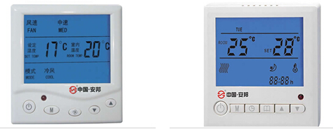 溫控器 溫控器