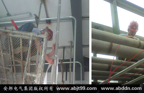 徐州防水材料公司氯化石蠟/芳烴油管道防凍電伴熱系統(tǒng)(圖3) 徐州防水材料公司氯化石蠟/芳烴油管道防凍電伴熱系統(tǒng)(圖3)