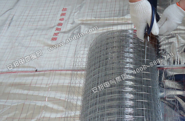 北京西城區高檔公寓安裝案例(電地暖)(圖2) 北京西城區高檔公寓安裝案例(電地暖)(圖2)