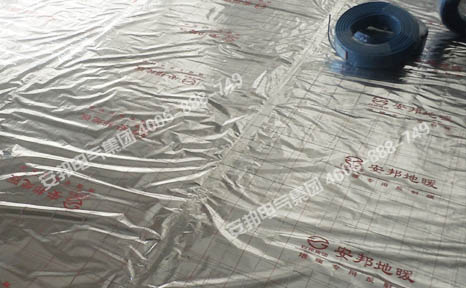 山西大型商貿物流中心發熱電纜采暖(圖2) 山西大型商貿物流中心發熱電纜采暖(圖2)